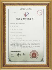 Patent certificate from Shenzhen Lantong Precision Technology Co., Ltd
