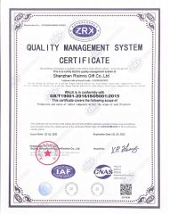 ISO9001 certificate from Shenzhen Risinno Gift Co., Ltd