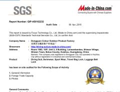 SGS certificate from Dongguan City Meizi Sports Products Co., Ltd.