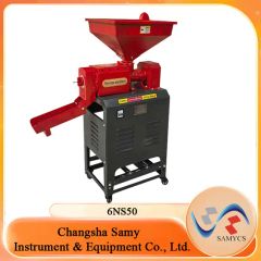 500kg/H Single Rice Milling Machine Automatic Rice Mill for Farms Grain Processing - Image 1