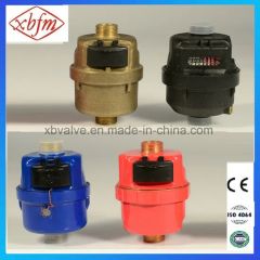 Class C Volumetric Rotary Piston Water Meter Color Blue Brand Jy /OEM Trademark JY/OEM Model NO. LXH-15E HS Code - Image 4