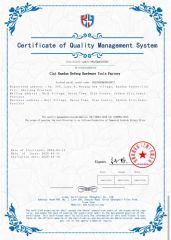 9001Quality Management System Certification Certificate certificate from Cixi City Kandun Kefeng Hardware Tools Factory