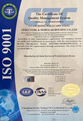 ISO Certificate certificate of FOSHAN SOEASY MODULAR HOUSING CO.,LTD – certificate photo, supplier certificates section