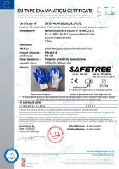 Certificate of nitrile Gloves certificate from Zhejiang Safetree Industry Tech Co., Ltd.