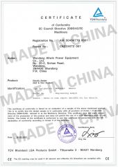 Machinery directive certificate of Weihai Allwin Electrical & Mechanical Tech Co., Ltd. – certificate photo, supplier certificates section