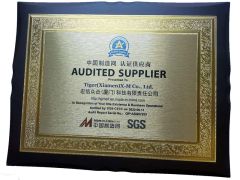 AUDITED SUPPLIER certificate from TIGER(XIAMEN)X-M CO., LTD.