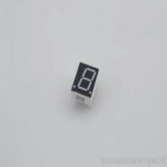 LED Digital Tube Green Common Cathode 7 Segment Wide-View Billing Machine - Image 3