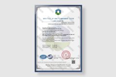 CERTIFICATE OF QUALITY MANAGEMENT SYSTEM certificate from Chongqing Blue Jay Technology Co., Ltd