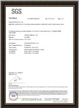 certificate certificate from Anhui Bochen Eco Co.