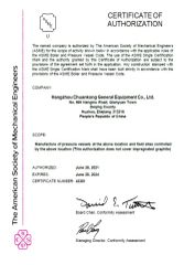 ASME-2 certificate of GUANGZHOU CHUANKONG GENERAL EQUIPMENT CO., LTD. – certificate photo, supplier certificates section