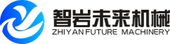Zhiyan Future Machinery Equipment (Xiamen) Co., Ltd.