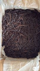 Vanilla Beans - Extraction Grade – product photo 1, product detail gallery