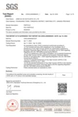 REACH certificate from Yangzhou Ease Homeware & Gifts Co., Ltd.