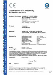 CE-TUV Safety Relay certificate from Shenzhen Tongchuang Mechatronics Co., Ltd.
