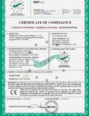 CERTIFICATE of COMPLIANCE certificate from Chengdu LST Science and Technology Co., Ltd.