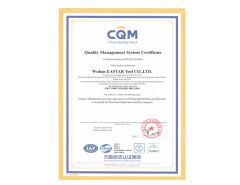 ISO9001 Certificate certificate from Wuhan Eastar Tool Company Limited