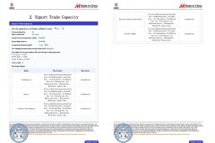 certificate3 certificate from Qingdao Zhengrong Precision Machinery Co., Ltd.