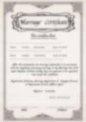 16 certificate from Quanzhou Jinnang Trading Co., Ltd.