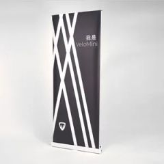 Portable Economy 80*200 Roll up Banner Stand for Exhibitions Promote Advertising Display - Eurasia Global International Trade (Shenzhen) Co., Ltd.