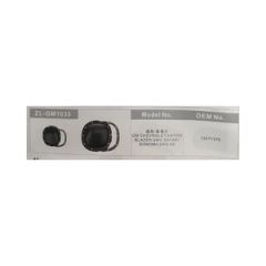 Auto Part Engine Aluminum Oil Sump Pan with Various Models and Aftermarket Options - Image 1