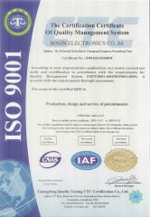 ISO9001 certificate certificate from DONGGUAN CITY BOSIN ELECTRONICS CO., LTD.