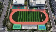 Through Multiple Checks High Security Rubber Running Track for Key Universities - Image 3