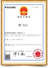 RC bit Trademark registration certificate certificate of Changsha DTH Drill Construction Machinery Co., Ltd. – certificate photo, supplier certificates section