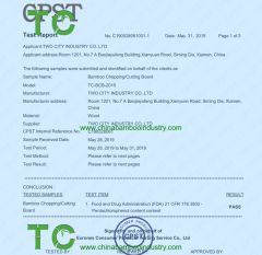 LFGB and FDA certificate of XIAMEN TWO CITY IMP AND EXP CO., LTD. – certificate photo, supplier certificates section