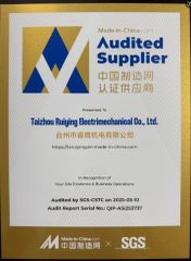 Made in China Audited Supplier certificate of Taizhou Ruiying Electrimechanical Co., Ltd. – certificate photo, supplier certificates section
