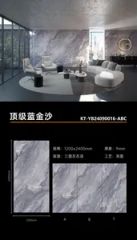 Hot Sale 1200*2400*9 Sintered Stone Slabs TV Background Tile - Image 4