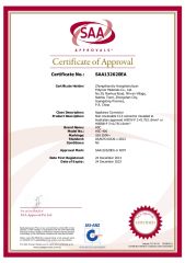 Certificates certificate of Guangdong Minghua Auto Equipment Technology Co., Ltd. – certificate photo, supplier certificates section