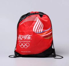 210d Custom Promotional Polyester Drawstring Bag/Advertising Drawstring Backpack - Image 1