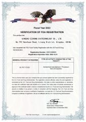 Certificate-FDA certificate from Qingdao Ezchong Biotechnology Co., Ltd.