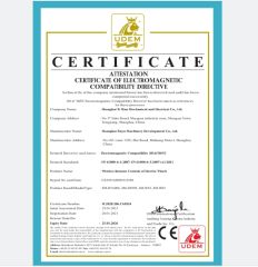 CE for Wireless remotes certificate from Shanghai Xi Man Mechanical & Electrical Co. , Ltd.