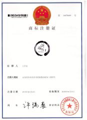 Our certificate certificate of Shandong Source Machinery Co., Ltd. – certificate photo, supplier certificates section