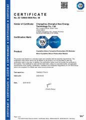 Certificates certificate from Wuxi Taoistic New Energy Co., Ltd.