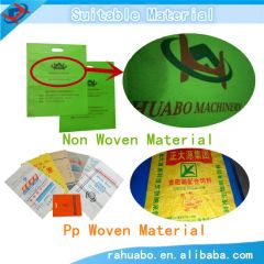 Flexo 2 Colors Nonwoven Fabric Printing Machine - Image 2