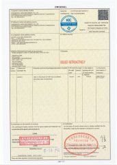 Form F certificate of Zhengzhou Jawo Machinery Co., Ltd. – certificate photo, supplier certificates section