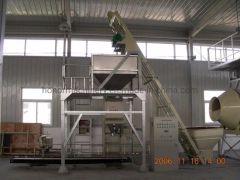 China 25kg PP Plastic Bag /Woven Bag Packing Machinery Origin China Packaging Bag Trademark Honor Structure Linear Model NO. HN-50QB - Image 1