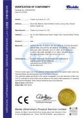 office desk certificate from Foshan Liyu Furniture Co., Ltd.