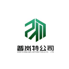 Hebei Xiongan Plante Material Co., Ltd
