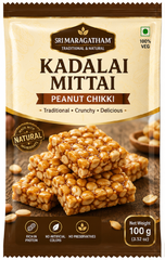 Premium Indian Peanut Chikki (Kadalai Mittai) – Traditional Sweet Snack - Image 1