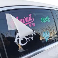 Wholesale Car Mobile Personalized Vinyl Stickers - Image 3