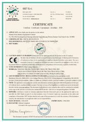 CE of Coater certificate from Xiamen Tmax Battery Equipments Limited