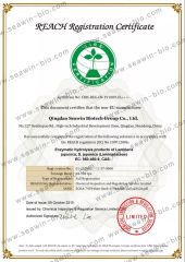 Reach certificate from Qingdao Seawin Biotech Group Co., Ltd.