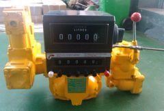 Zcheng Positive Displacement Fueling Flow Meter - Image 6