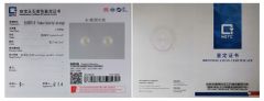pearl earrings certificate certificate from Zhuji Xueluo Pearl Jewelry Co., Ltd.