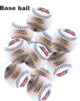Baseball Model NO. wuhuan Trademark wuhuan Specification official - Image 1