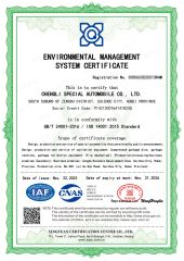 ISO 14001 certificate from Chengli Automobile Sales Co., Ltd.
