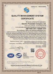 ISO1 certificate of Electric Powertek Company Ltd. – certificate photo, supplier certificates section